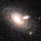 Image for article titled It's A Galactic Eclipse!